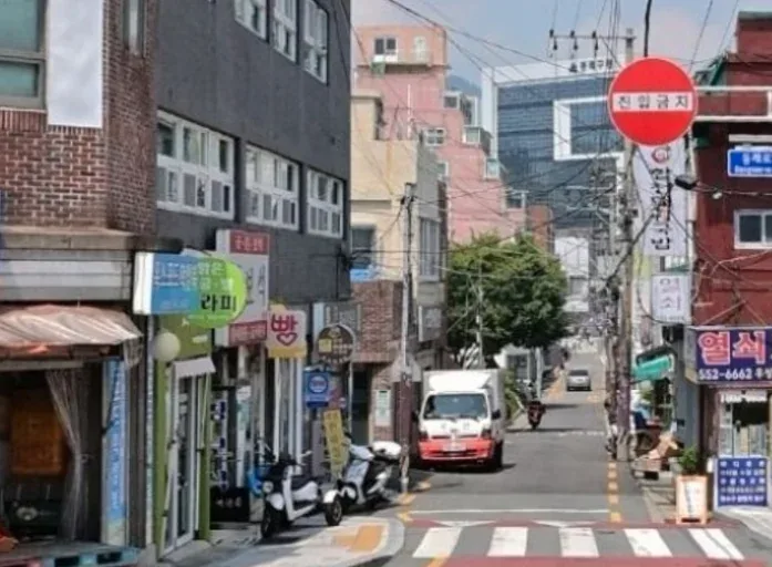 복천동 상가주택 매매