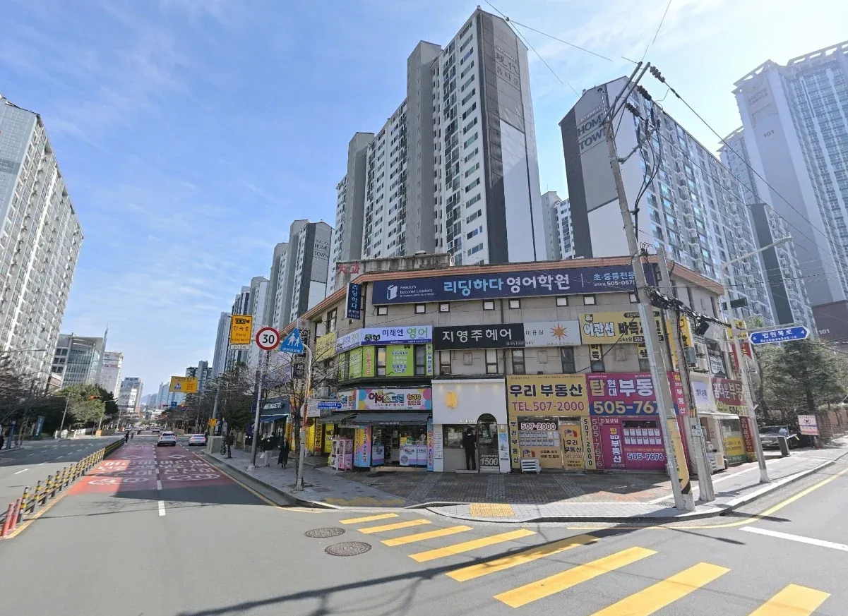 연제구 거제동 아파트단지 상가 1층 코너자리