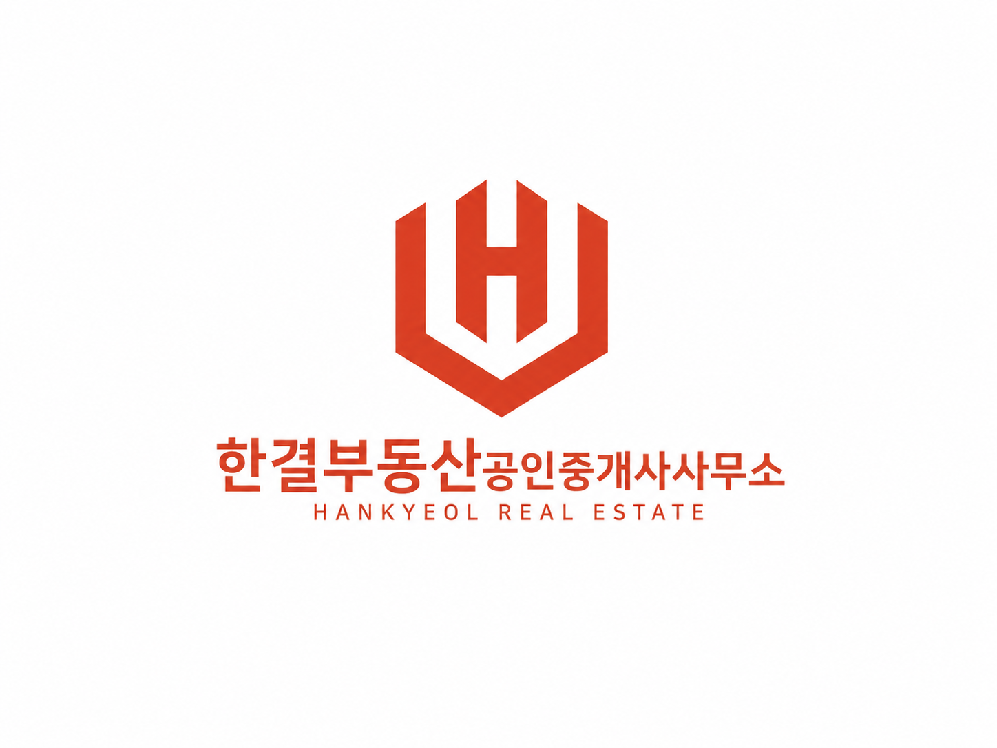 금정세무소 인근 상가주택 매매